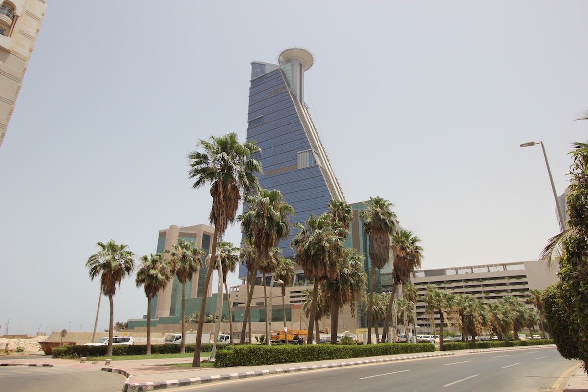 The Headquarters Business Park